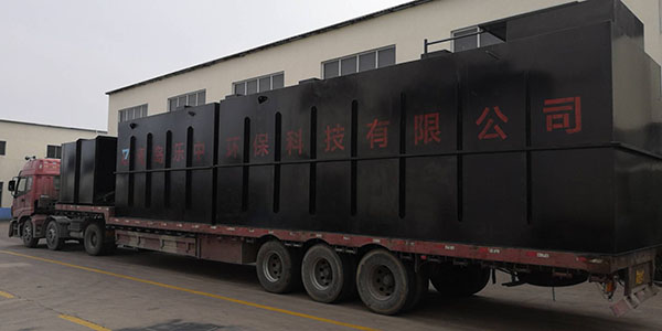 工業污水處理的主要類型有哪些？-樂中環保