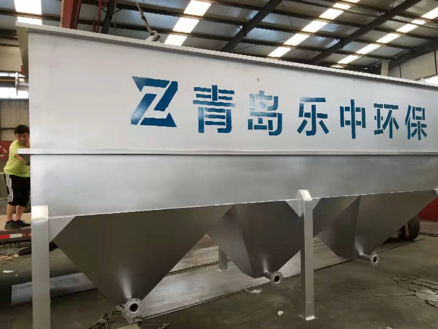 什么是升流式厭氧固體反應器-樂中環(huán)保