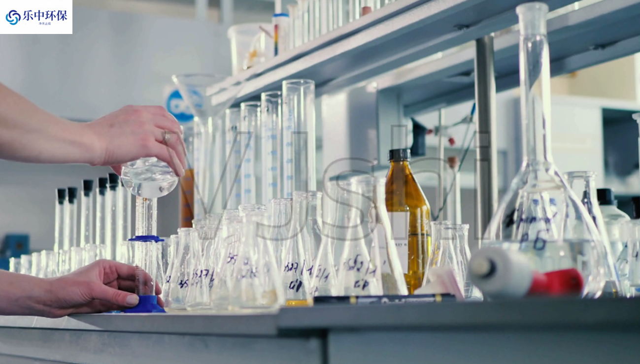 學校實驗室污水處理設備用途及工藝流程