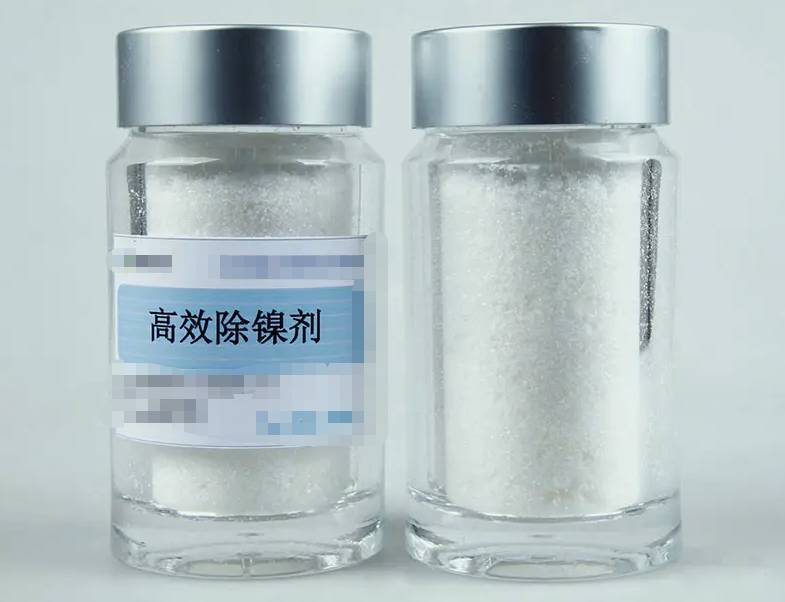 如何使用高效除鎳劑徹底去除化學鍍鎳廢水中的鎳？